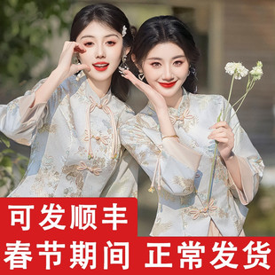 新中式伴娘服绝美2025冬装季新款婚礼服复古长袖旗袍姐妹团伴娘裙