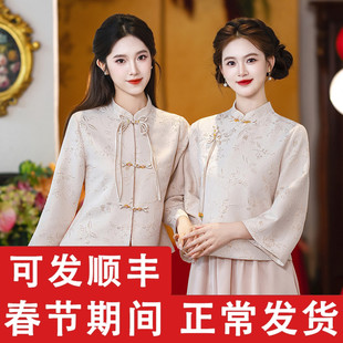 伴娘服礼服女冬装2025新款高级感平时可穿绝美长袖旗袍伴娘裙中式