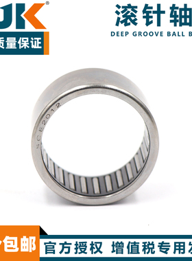 日本进口BJK冲压外圈满针英制穿孔型滚针轴承SCH812 SCE95 96 97
