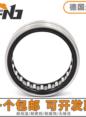 德国进口FNJ滚轮滚针轴承RNA NA22/6.2 22/8.2 2200.2 2201.2 2RS