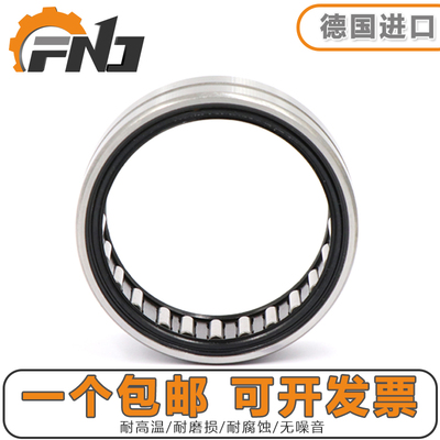 德国进口FNJ滚轮滚针轴承RNA NA22/6.2 22/8.2 2200.2 2201.2 2RS