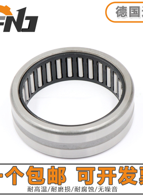 德国进口FNJ滚针轴承 RNAV4009 4010 4011 4012 4013 4014 4015