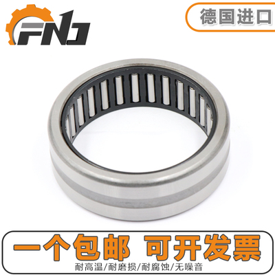 德国进口FNJ滚针轴承 RNA4907 4908 4909 4910 4911 4912 4913