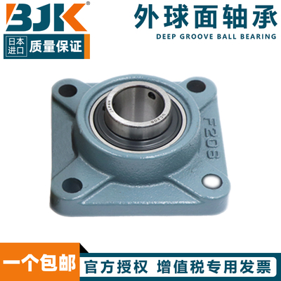 日本进口BJK带方型座外球面球轴承UCFU317 318 319 320 322 324