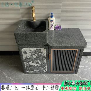 户外石材洗手台盆庭院水池别墅花园一体石头水槽室外大理石洗手盆
