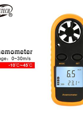 Digital Anemometer GM816外贸英文中性/有唛风速计量大询价直销