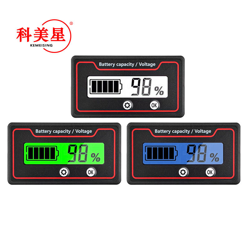 12v248v60v7V电池电量表