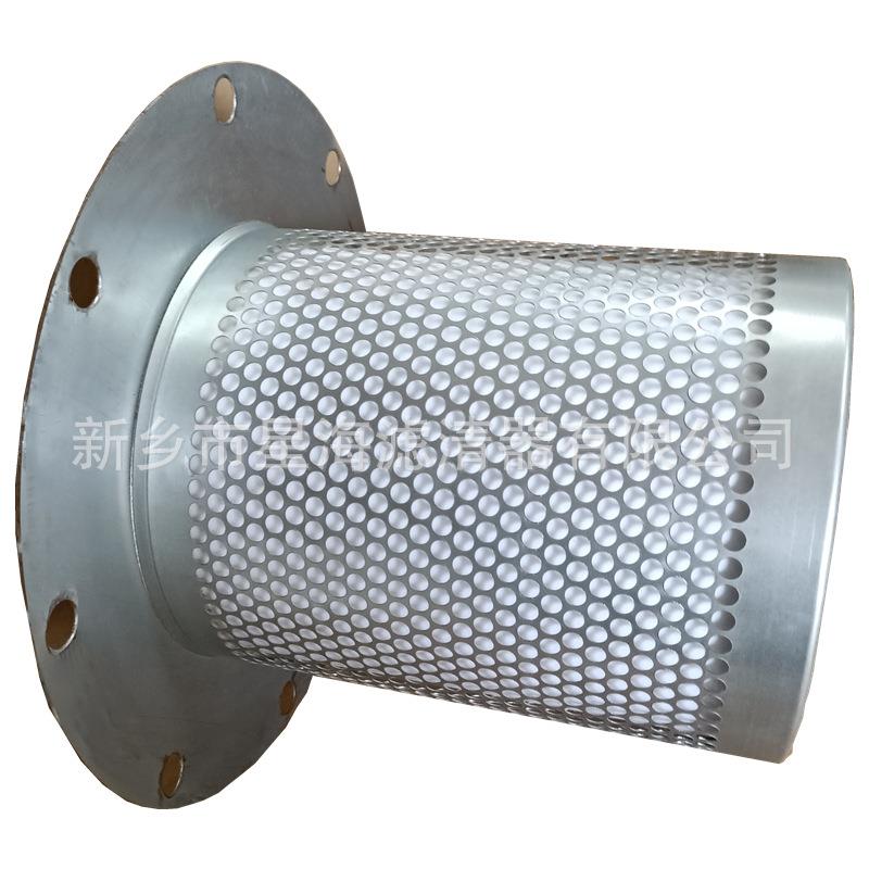 1625430125替代阿特拉斯压缩机油气分离器油分芯保养包2906009800