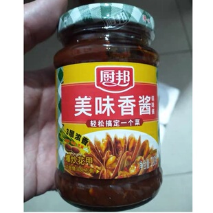 厨邦美味香酱调味酱料炒菜烧烤腌制蘸料烤肉火锅料包家用厨房220g