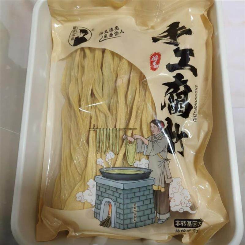 *赣南凤姐腐竹豆腐皮火锅凉拌螺蛳粉火锅千张农家豆皮