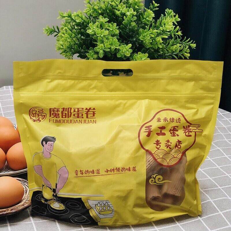*魔都蛋卷日记 吃到鸡蛋的香 400g一袋左右 香酥脆健康休闲零食