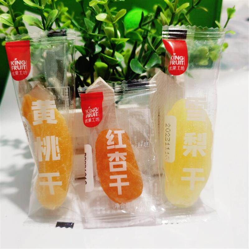 *优果工坊红杏干苹果干梨干桃干草莓干独立包装即食果干果脯休闲