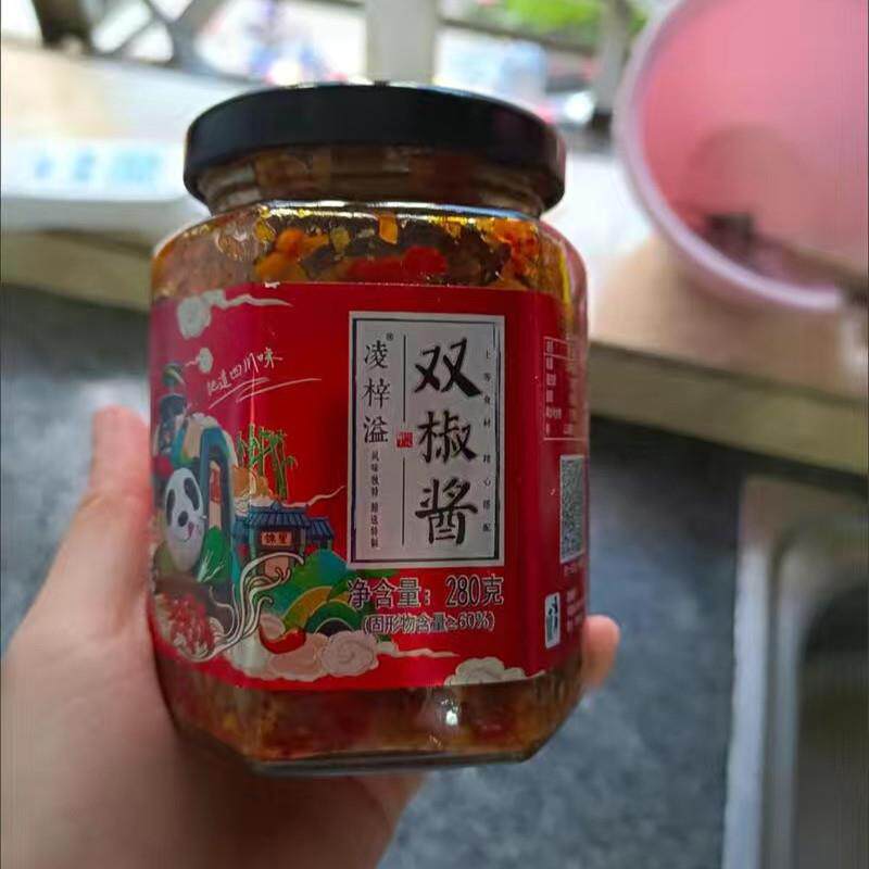 好吃的凌梓溢双椒酱农家自制辣椒酱超特辣下饭菜蒜蓉青红剁椒香辣