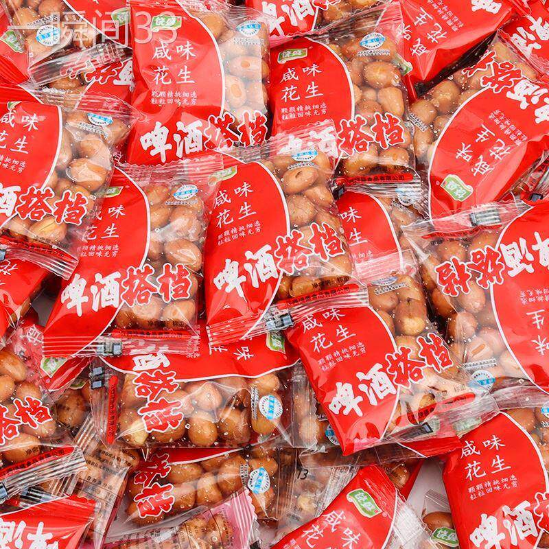 *新品新货香酥花生咸味油炸花生米散装熟红皮花生啤酒搭档佐