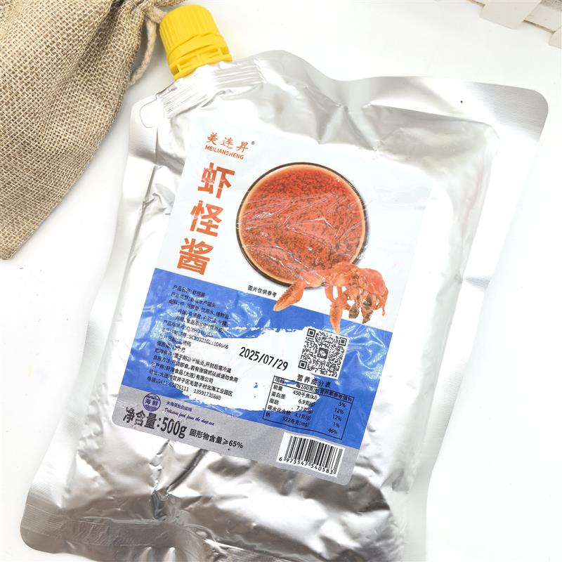 *大连特产美连升虾怪酱500克袋装即食酱料虾酱调味入菜拌面包邮