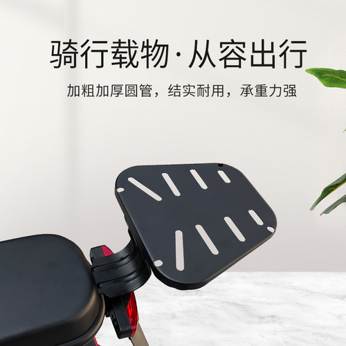 闽超f05070载物延长电动电瓶车