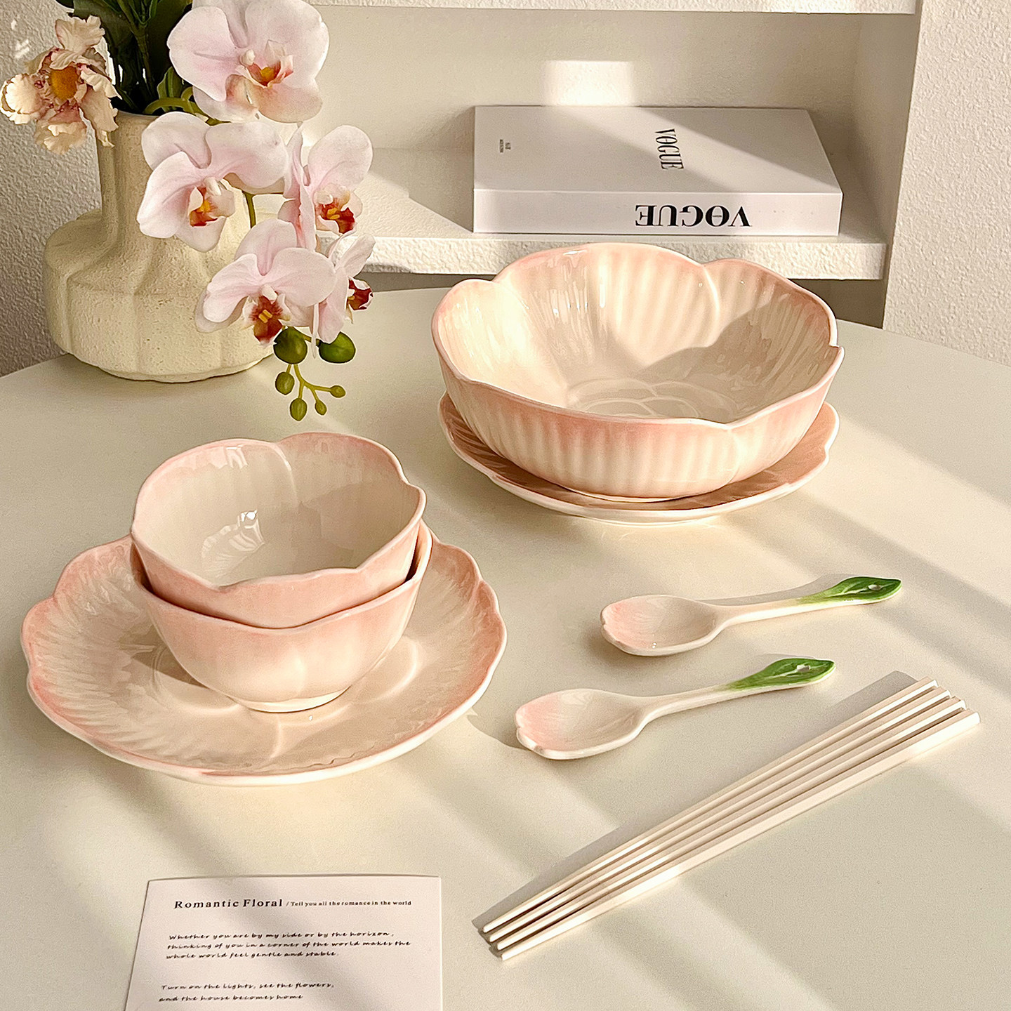 玫瑰庄园陶瓷碗家用2025新款高颜值饭碗餐具套装碗碟盘子好看的碗,餐饮具,碗,淘宝优惠券,粉丝福利购,淘宝优惠卷