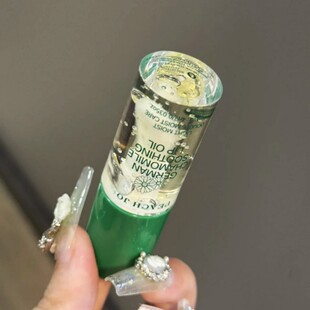 冷门但是润死了！德式洋甘菊舒缓润唇膏女保湿滋润唇部精华护唇油