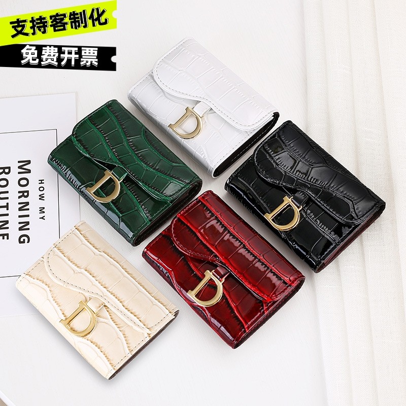 时尚D扣欧美亮面鳄鱼纹质感多卡位卡夹多功能零钱硬币包定制LOGOl