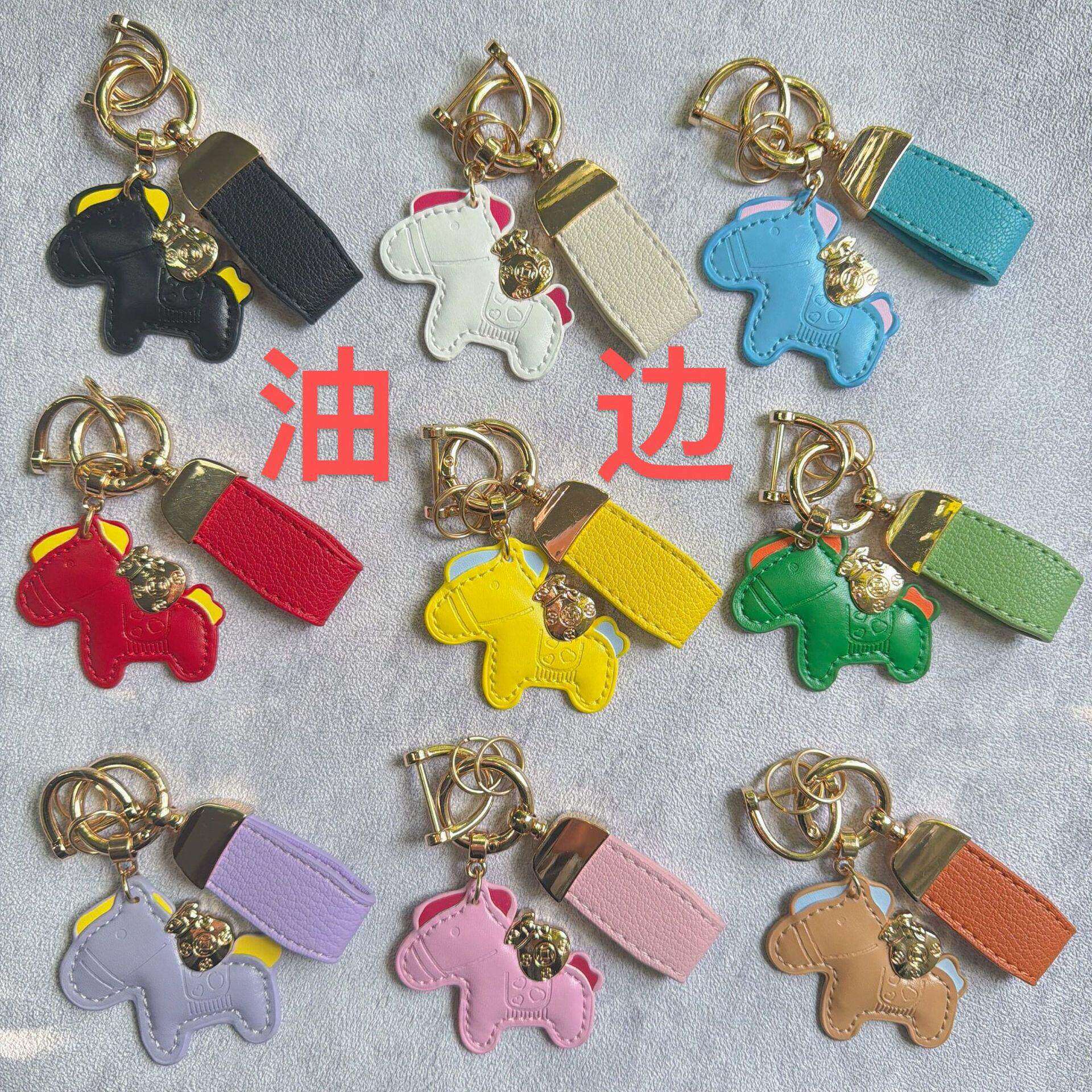 马上有钱可爱钥匙扣挂件情侣简约汽车锁匙扣圈环链包包挂饰