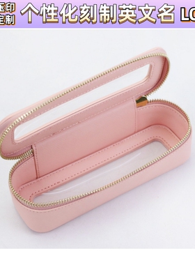 旅行便携TPU防水透明洗漱包大容量化妆护肤品皮质收纳包定制logol