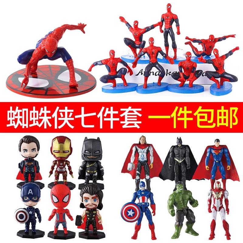 蜘蛛侠蛋糕装饰摆件复仇者联盟钢铁侠超人英雄网红创意生日装扮