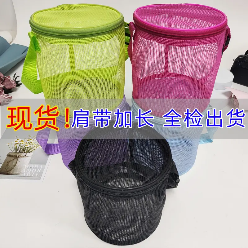 新款儿童网纱捡贝壳收纳袋海边沙滩立体圆形挖沙桶玩具整理收集袋