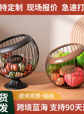 欧式斜口收纳篮咖啡大小胶囊奶球糖收纳架储放黑色创意水果不锈架