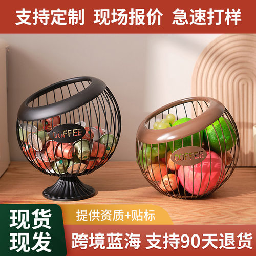 欧式斜口收纳篮咖啡大小胶囊