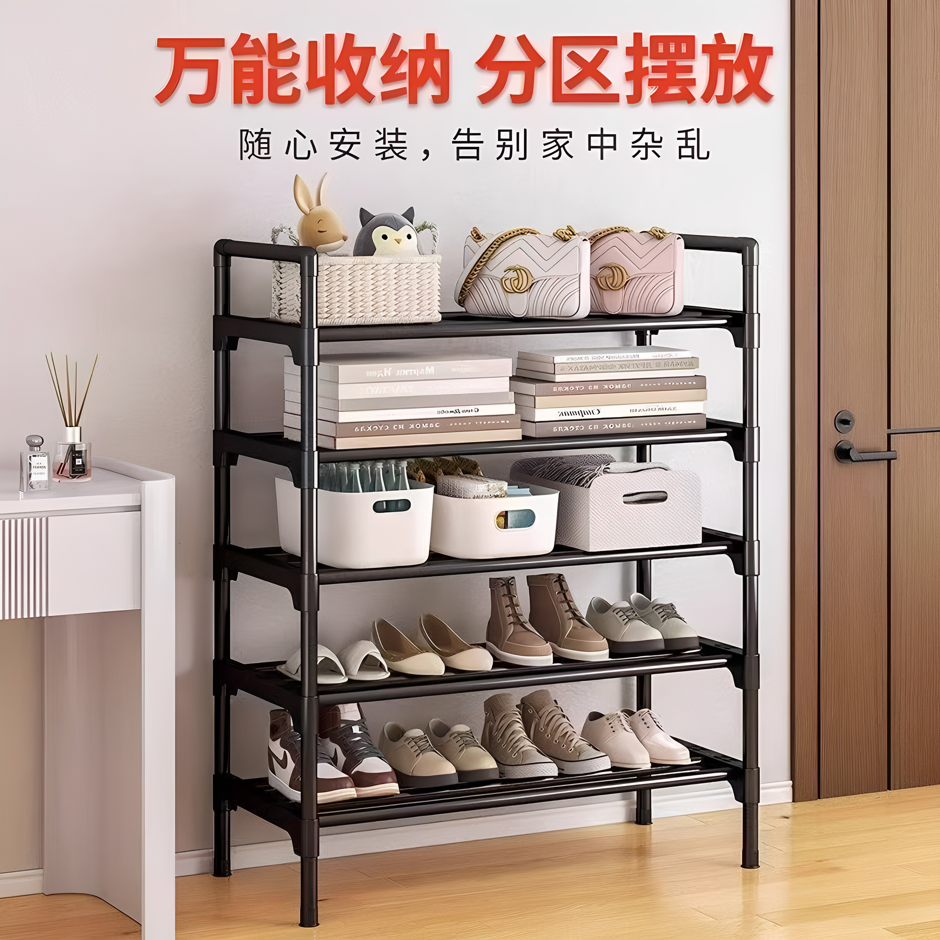 家用门后多层简易防尘收纳鞋架
