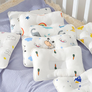 婴儿枕头定型枕儿新生儿宝宝纠正头型幼儿防偏头儿童矫正四季 通用