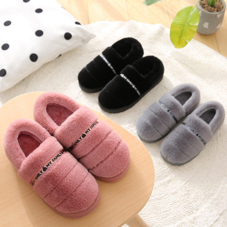 厚底棉拖鞋女防滑情侣室内男家居保暖室外毛毛绒拖鞋冬月子鞋