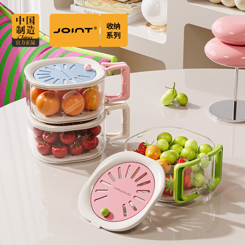 新款多功能果篮折叠手柄带盖洗水果蔬菜沥水蓝家用厨房保鲜水果碗