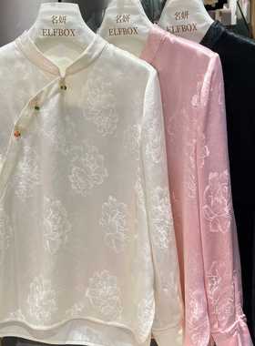 时尚秋季显瘦日常气质新中式中国风提花长袖衬衫 2350