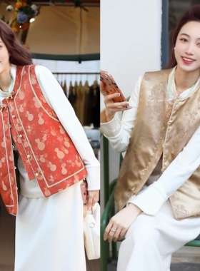 《金福》新中式时尚百搭气质国风马甲7144