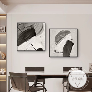 现代简约餐厅装饰画黑白抽象餐桌挂画肌理感客厅饭厅组合背景壁画