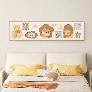 现代简约卡通动物儿童房装 饰画卧室床头挂画男女孩房间背景墙壁画