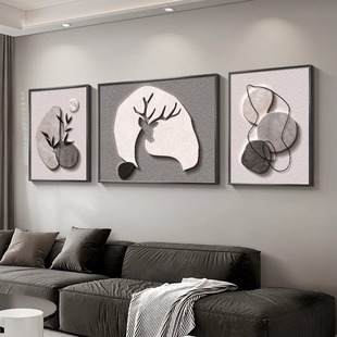 现代简约麋鹿客厅大白墙装饰画高级感沙发背景墙挂画抽象三联壁画