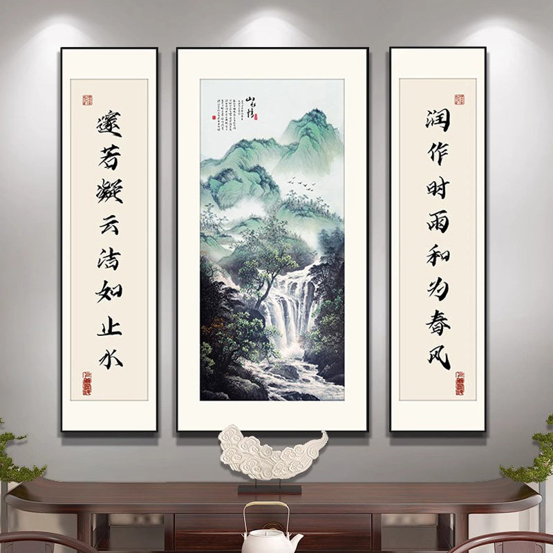 农村中堂客厅挂画堂屋装饰画大气山水画书房茶室字画办公室墙壁画