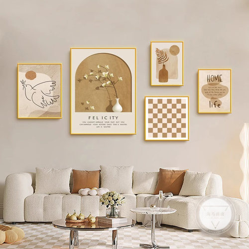 北欧客厅高级感组合装饰画