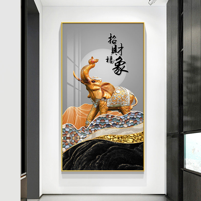大象吉象玄关装饰画招财寓意好的客厅玄幻挂画吉祥如意壁画晶瓷画