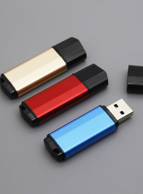U盘16/8/4/2/1g招标靓彩刀型小容量512/256/128/64/32m投标定制