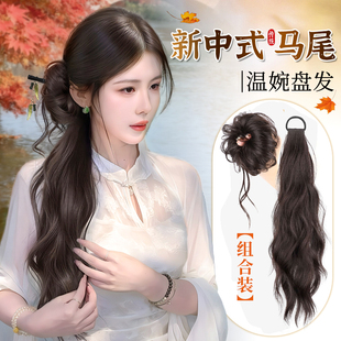 假发辫子女侧马尾新中式温婉龙须丸子头盘发水波纹气质古风假马尾