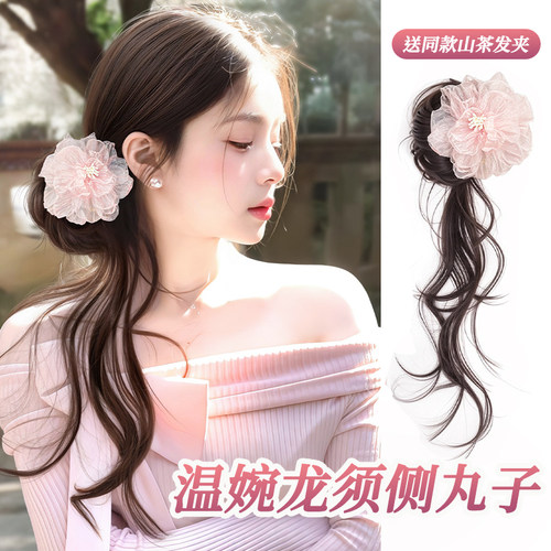 龙须丸子头假发抓夹新中式山茶花