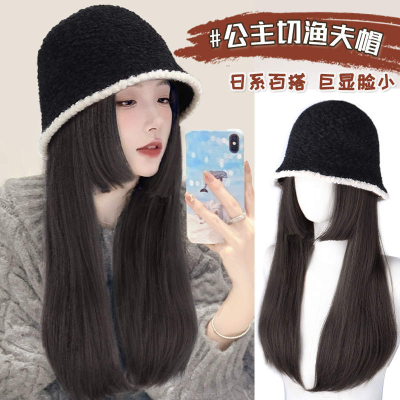 帽子假发一体女公主切渔夫帽子2025秋冬新款网红时尚仿真发全头套,美发护发/假发,日常整顶假发,淘宝优惠券,粉丝福利购,淘宝优惠卷