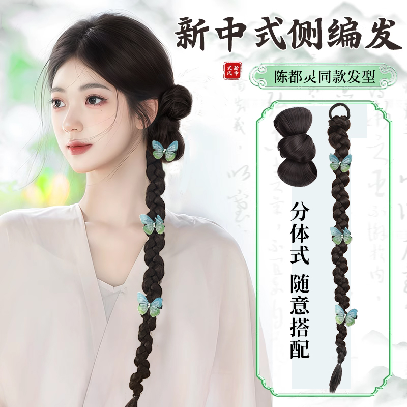 古风蝴蝶结仿真发扭扭辫
