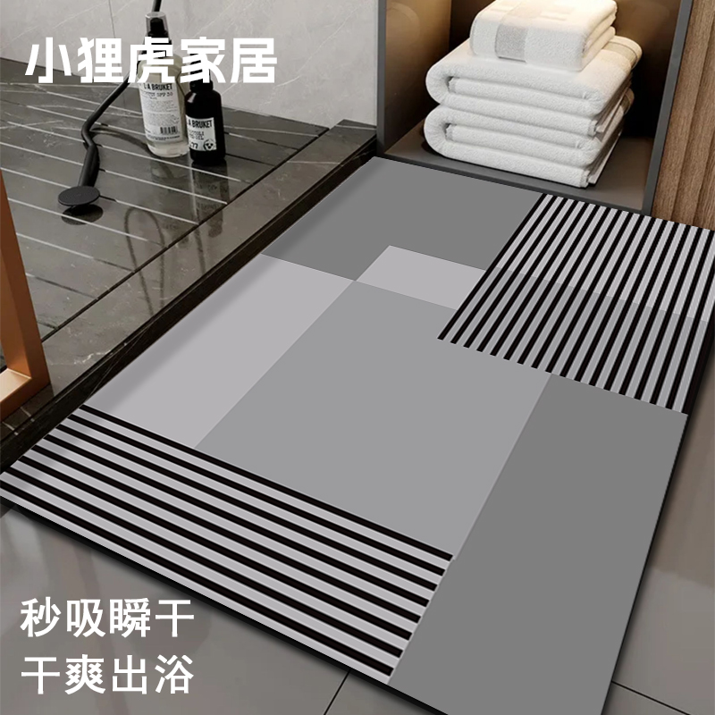 硅藻泥脚垫防滑耐磨门垫科技绒地毯垫速干卫生间厕所垫子浴室地垫
