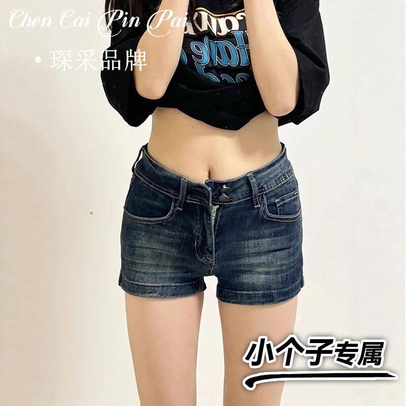 美式复古蓝低腰丰胯牛仔短裤女夏季2026薄款辣妹弹力a字包臀热裤