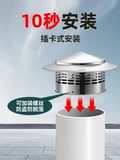 Крыша вытяжной капюшоны из нержавеющей стали дождевой капля Anti -Bird Mouse PVC PVC выхлопная вентиляторная вентиляторная вентиляционная вентиляционная шляпа с сигаретой дымоходов Шляпа