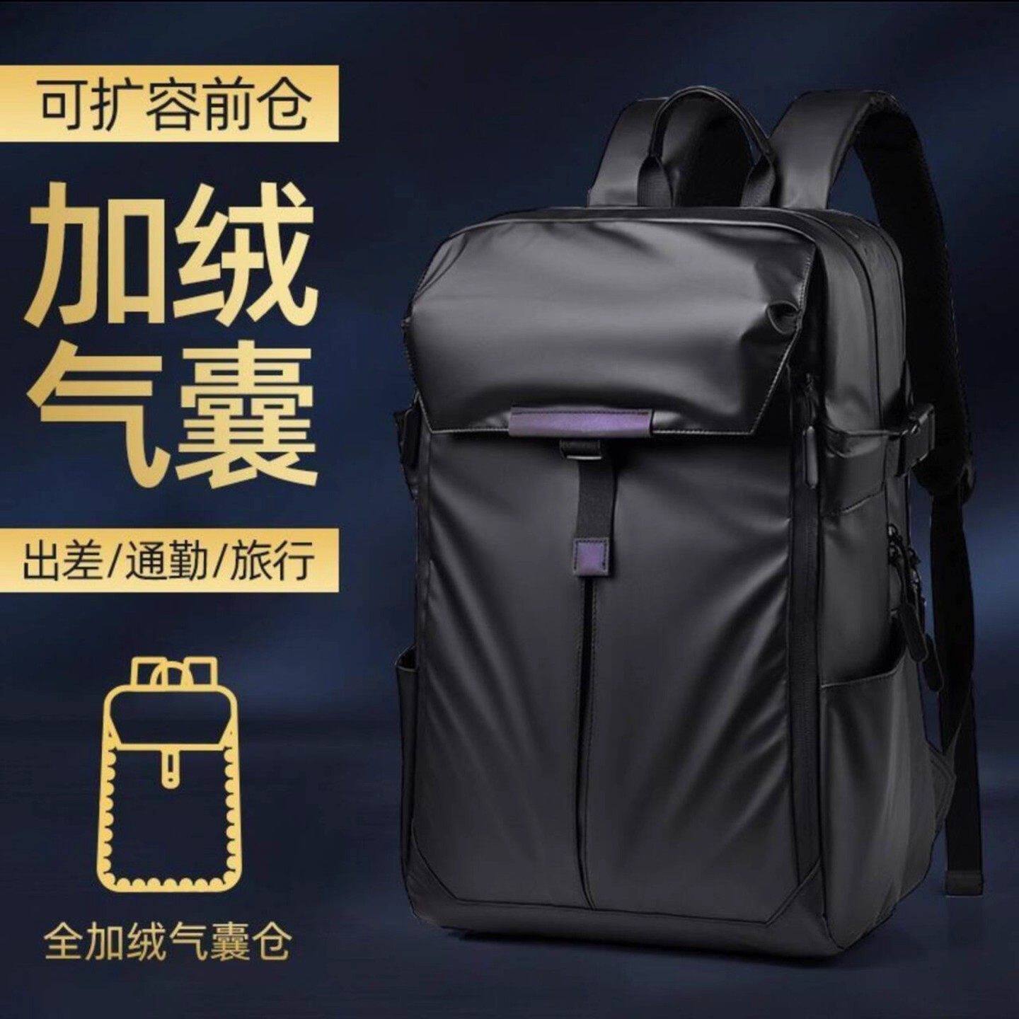 芸菲汇背包精选2025新款双肩笔记本电脑包16寸防震气囊旅行包a79